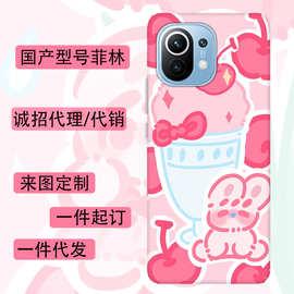 红米k40pro和小米11有什么区别