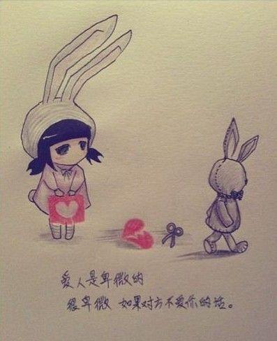 小兔子女生伤感文字图片素材http:/.-从誓言到