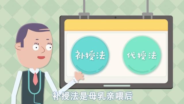 是用奶瓶喂好还是亲喂好