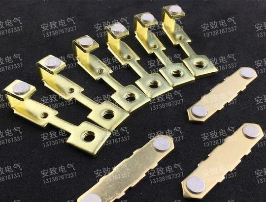 德力西cdc10-40交流接触器40a动静触头银触点触片