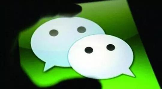 家长微信群抱怨宿舍条件差，学生被学校开除，这是什么操作?