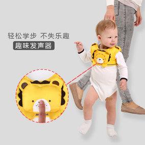 宝宝九个月可以扶着走路吗