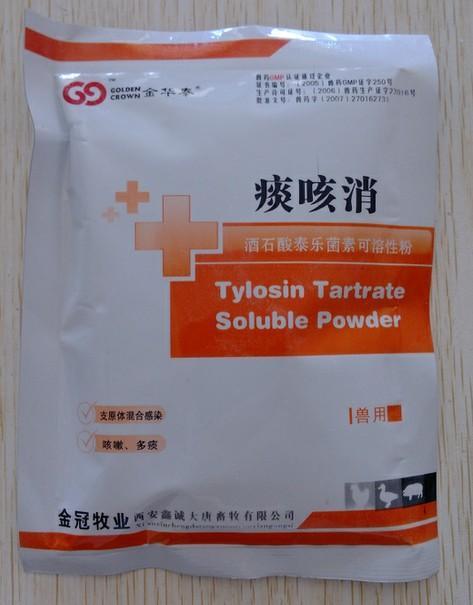 大人干咳嗽无痰吃什么药好得快