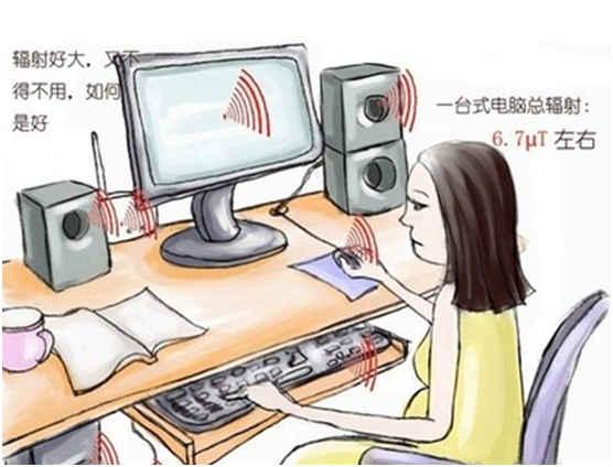 准妈妈用电脑辐射大怎么办