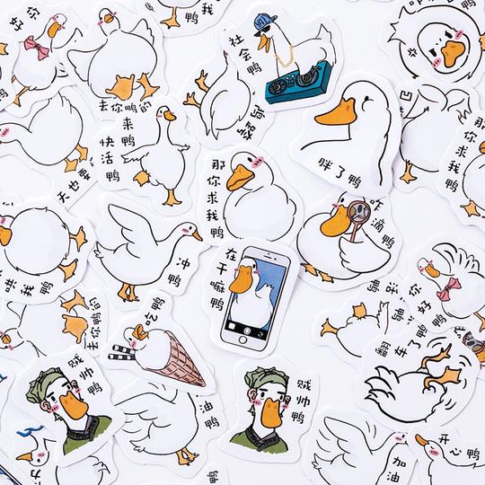 网红趣味表情包贴纸文字搞怪斗图手账素材毒鸡汤手帐沙雕装饰恶搞