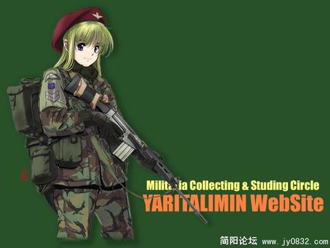 军武拟人游戏风格图