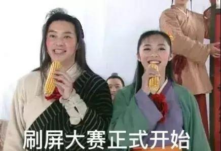 ①拍摄工具不限,可使用小咖秀,抖音,秒拍,美拍,快手,vue等软件录制.