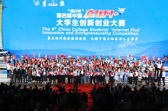 福建师范大学生命科学学院2017级博士生任洋表示,作为一名正在依托