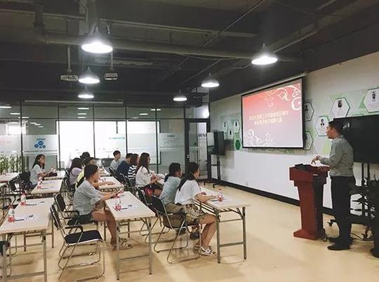 普天电子城孵化器成功举办创业大讲堂,接待大连理工大学盘锦校区的