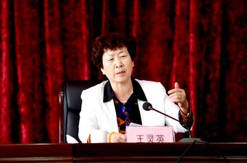 兰州王勤的相关长尾关键词有哪些