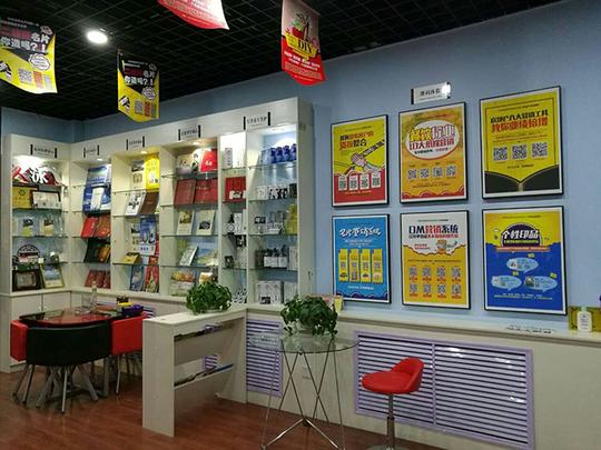 开一家广告图文设计兼打字复印店怎么样，能赚钱吗?第1张