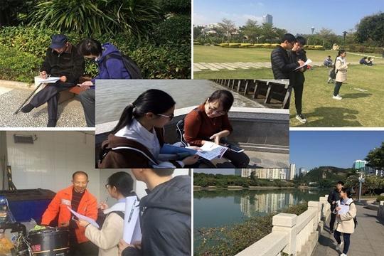 四十岁月改革开放,软件学子扬帆起航-大连理工大学(新