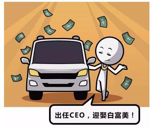 >正文提高了通用五菱的利润率《福布斯》上还说了五菱宏光是
