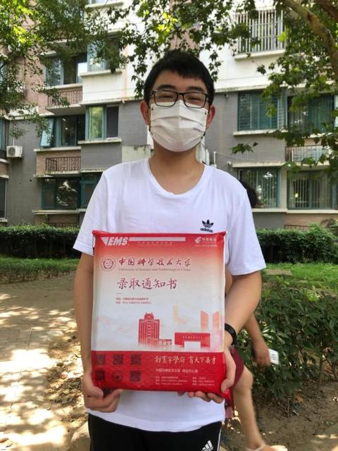 拿到录取通知书的心情句子