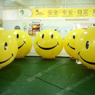 字母贴纸xoxo浪漫气球gif动图