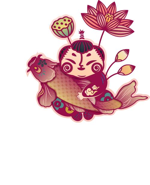 2019年传统窗饰上书法贺新年迎新春年画招贴png免扣素材