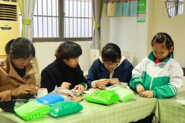 幼儿园工会组织教师节活动方案