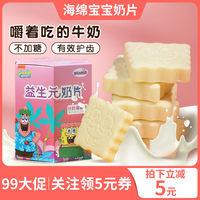 2岁半宝宝食谱及做法大全