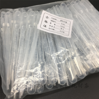塑料吸管应该被禁吗