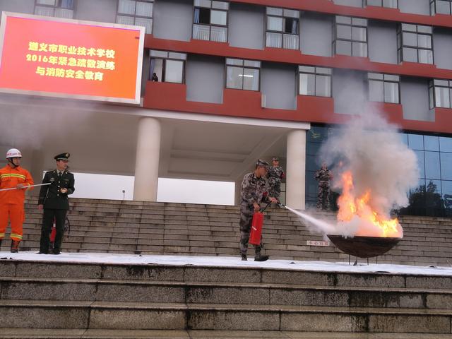 幼儿园消防安全演练的简报