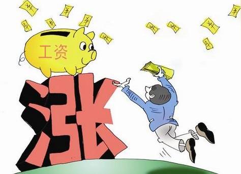 嫌工资少,那就去找老板谈加薪啊!