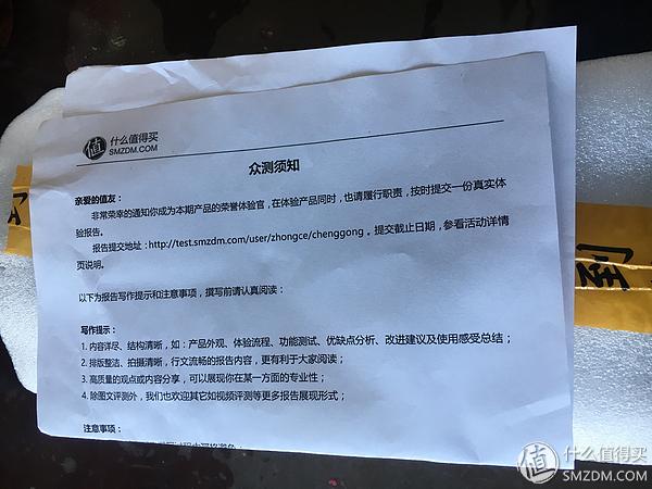 公司年会的经典句子