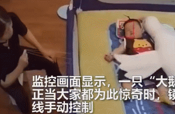 怎么样哄宝宝睡觉呢
