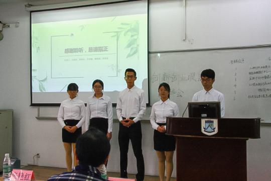 传承数科精神,体验科研魅力——大学生创新创业项目答辩会工作顺利
