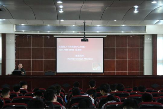 机电系"大学生创新创业孵化基地与学习的关系讲座"成功举办