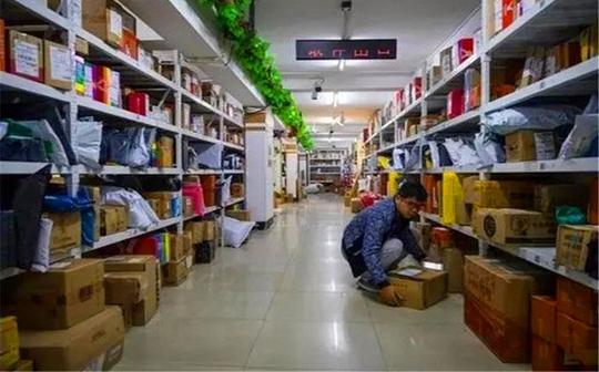 目前社会上的普通人，做什么生意一年能挣到二三十万?推荐一些