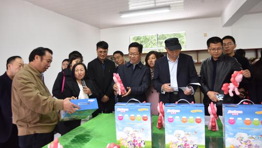 全省扶贫车间,贫困村创业致富带头人系统录入培训会在