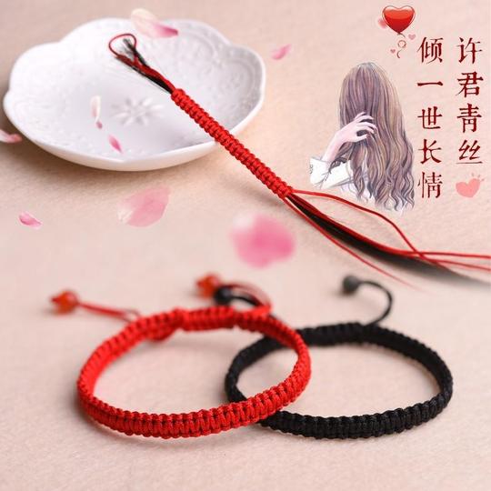 红绳七夕情侣编织手绳抖音头发编织绳手工制作diy编手环手链抖音