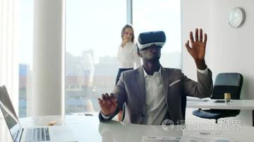 黑人办公室手势兴奋图片