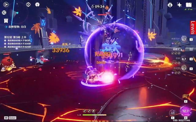 原神怎么到达深渊螺旋秘境（原神螺旋秘境一层怎么三星）