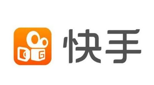 湖南快手商家号认证-价格实惠