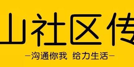 手机经常收到诈骗短信?原因曝光!