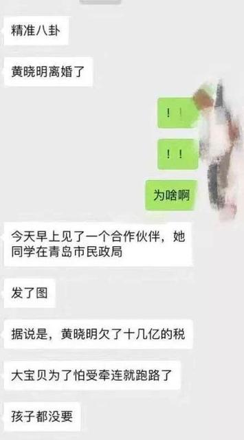 海边说说简单一句话搞笑