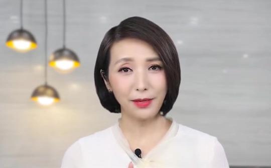 化个妆再出门