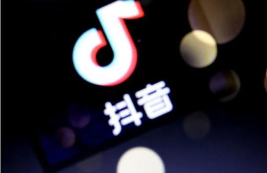 在2019年,抖音上的一些网友用这首歌为电视剧《小女花不弃》中的莫若