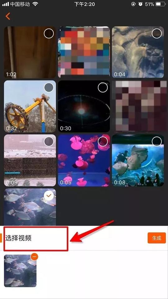 抖音短视频怎么加文字?超好用抖音文字短视频教程(不看会后悔)-第2张图片-抖商智库