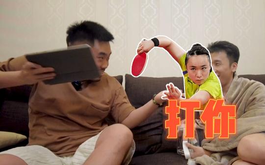 【五万创业记】这个神仙公司竟为消费者留了一些，惊喜股权!