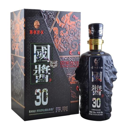 贵州茅台镇酱香型国酱酒3053°500ml特价秒杀(1瓶)