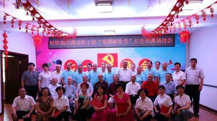 牡铁地区离退休老干部“颂歌献给党”红歌经典诵读会