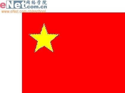 用ps软件与ir制作红旗飞舞动画效果的操作方法