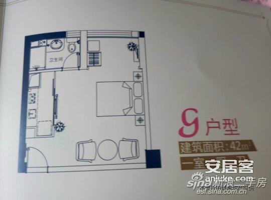武清新房麒麟商业创业总部基地免费看房欢迎咨询