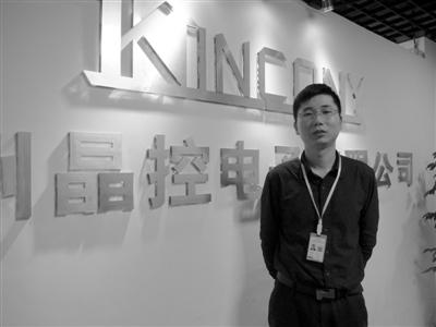 徐玮:创业就是坚持做喜欢的事