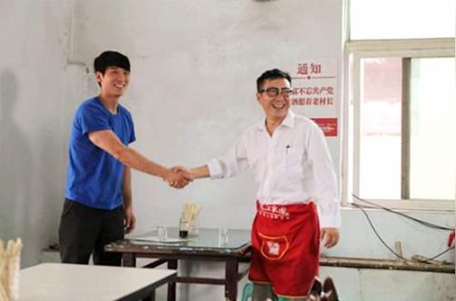 俩人合伙做生意一人出资其中一人经营利润如何分配