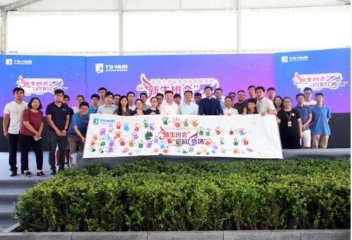 清华大学学生创业启航基地举办新生班会创意项目引