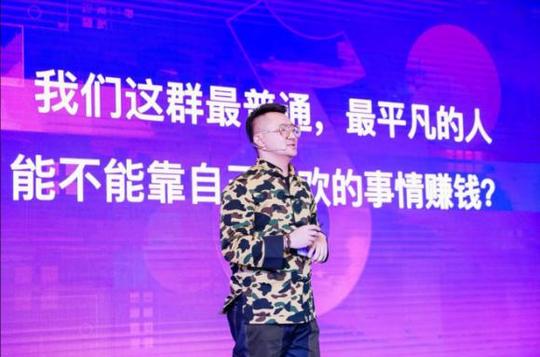 无滤镜、不修音却总能刷屏抖音，大石桥联盟分享走红的秘籍