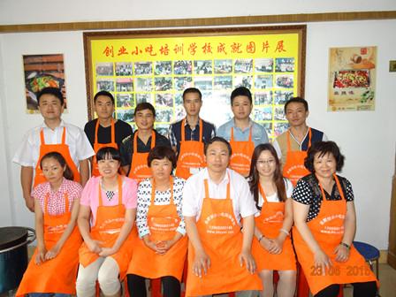 合肥创业小吃早点培训学校学员相册